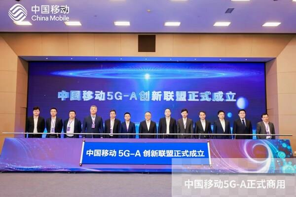 爱立信支持中国移动全球首发5G
