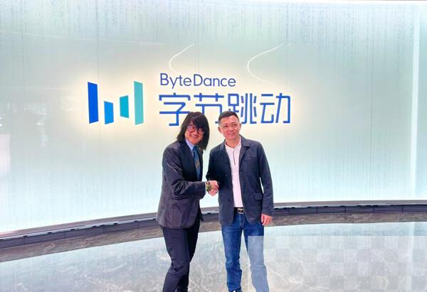 A visit to ByteDance's HQ in Beijing. A warm welcome from SDFT Co. Director, Mr. Zhang De Ping