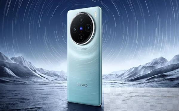 vivo X100